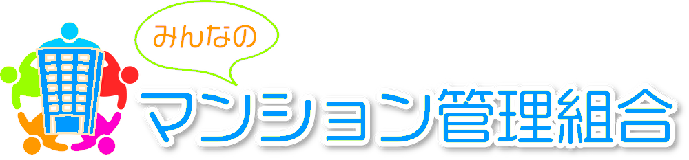みんマン(みんなのマンション管理組合専用アプリ)ロゴ